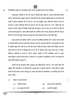 Hindi (Core) 2024-2025 - CBSE 12th - Class 12 - CBSE (Central Board of Secondary Education) question paper with PDF download