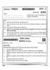 Hindi (Core) 2024-2025 - CBSE 12th - Class 12 - CBSE (Central Board of Secondary Education) question paper with PDF download