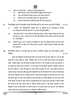 Hindi (Core) 2024-2025 - CBSE 12th - Class 12 - CBSE (Central Board of Secondary Education) question paper with PDF download