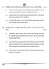 Hindi (Core) 2024-2025 - CBSE 12th - Class 12 - CBSE (Central Board of Secondary Education) question paper with PDF download