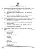 Hindi (Core) 2024-2025 - CBSE 12th - Class 12 - CBSE (Central Board of Secondary Education) question paper with PDF download