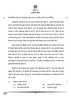 Hindi (Core) 2024-2025 - CBSE 12th - Class 12 - CBSE (Central Board of Secondary Education) question paper with PDF download