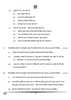 Hindi (Core) 2024-2025 - CBSE 12th - Class 12 - CBSE (Central Board of Secondary Education) question paper with PDF download