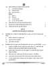 Hindi (Core) 2024-2025 - CBSE 12th - Class 12 - CBSE (Central Board of Secondary Education) question paper with PDF download