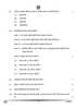 Hindi (Core) 2024-2025 - CBSE 12th - Class 12 - CBSE (Central Board of Secondary Education) question paper with PDF download