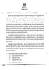Hindi (Core) 2024-2025 - CBSE 12th - Class 12 - CBSE (Central Board of Secondary Education) question paper with PDF download