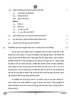 Hindi (Core) 2024-2025 - CBSE 12th - Class 12 - CBSE (Central Board of Secondary Education) question paper with PDF download