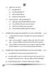 Hindi (Core) 2024-2025 - CBSE 12th - Class 12 - CBSE (Central Board of Secondary Education) question paper with PDF download