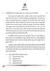 Hindi (Core) 2024-2025 - CBSE 12th - Class 12 - CBSE (Central Board of Secondary Education) question paper with PDF download
