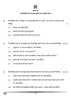Hindi (Core) 2024-2025 - CBSE 12th - Class 12 - CBSE (Central Board of Secondary Education) question paper with PDF download