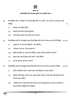 Hindi (Core) 2024-2025 - CBSE 12th - Class 12 - CBSE (Central Board of Secondary Education) question paper with PDF download