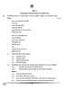 Hindi (Core) 2024-2025 - CBSE 12th - Class 12 - CBSE (Central Board of Secondary Education) question paper with PDF download