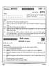 Hindi (Core) 2024-2025 - CBSE 12th - Class 12 - CBSE (Central Board of Secondary Education) question paper with PDF download