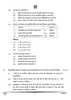 Hindi (Core) 2024-2025 - CBSE 12th - Class 12 - CBSE (Central Board of Secondary Education) question paper with PDF download