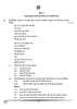 Hindi (Core) 2024-2025 - CBSE 12th - Class 12 - CBSE (Central Board of Secondary Education) question paper with PDF download