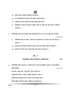 Hindi (Core) 2024-2025 - CBSE 12th - Class 12 - CBSE (Central Board of Secondary Education) question paper with PDF download