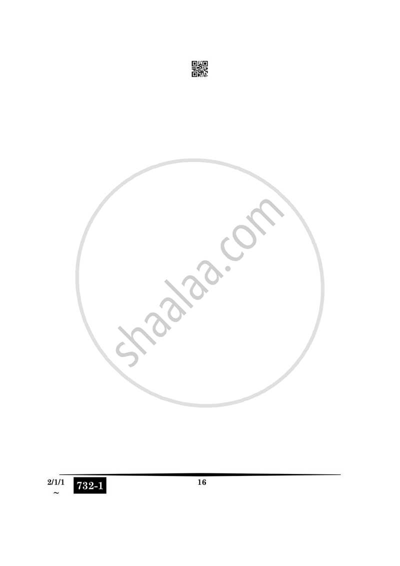 Hindi (Core) 2024-2025 - CBSE 12th - Class 12 - CBSE (Central Board of Secondary Education) question paper with PDF download