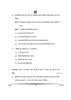 Hindi (Core) 2024-2025 - CBSE 12th - Class 12 - CBSE (Central Board of Secondary Education) question paper with PDF download
