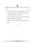 Hindi (Core) 2024-2025 - CBSE 12th - Class 12 - CBSE (Central Board of Secondary Education) question paper with PDF download