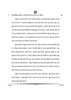 Hindi (Core) 2024-2025 - CBSE 12th - Class 12 - CBSE (Central Board of Secondary Education) question paper with PDF download