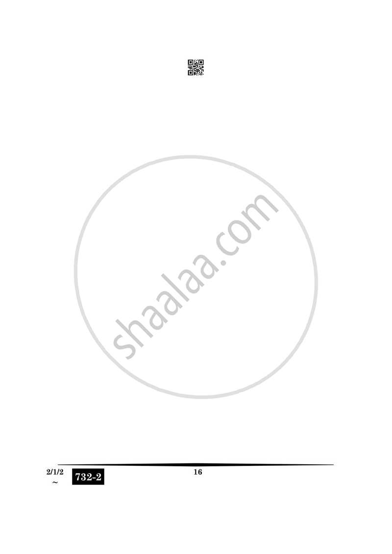Hindi (Core) 2024-2025 - CBSE 12th - Class 12 - CBSE (Central Board of Secondary Education) question paper with PDF download