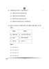 Hindi (Core) 2024-2025 - CBSE 12th - Class 12 - CBSE (Central Board of Secondary Education) question paper with PDF download