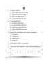 Hindi (Core) 2024-2025 - CBSE 12th - Class 12 - CBSE (Central Board of Secondary Education) question paper with PDF download