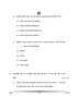 Hindi (Core) 2024-2025 - CBSE 12th - Class 12 - CBSE (Central Board of Secondary Education) question paper with PDF download