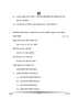Hindi (Core) 2024-2025 - CBSE 12th - Class 12 - CBSE (Central Board of Secondary Education) question paper with PDF download