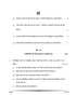 Hindi (Core) 2024-2025 - CBSE 12th - Class 12 - CBSE (Central Board of Secondary Education) question paper with PDF download