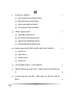 Hindi (Core) 2024-2025 - CBSE 12th - Class 12 - CBSE (Central Board of Secondary Education) question paper with PDF download
