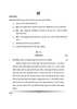 Hindi (Core) 2024-2025 - CBSE 12th - Class 12 - CBSE (Central Board of Secondary Education) question paper with PDF download