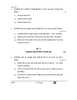 Hindi (Core) 2025-2026 - CBSE 12th - Class 12 - CBSE (Central Board of Secondary Education) question paper with PDF download