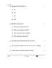 Hindi (Core) 2025-2026 - CBSE 12th - Class 12 - CBSE (Central Board of Secondary Education) question paper with PDF download