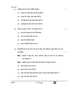 Hindi (Core) 2025-2026 - CBSE 12th - Class 12 - CBSE (Central Board of Secondary Education) question paper with PDF download