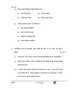 Hindi (Core) 2025-2026 - CBSE 12th - Class 12 - CBSE (Central Board of Secondary Education) question paper with PDF download