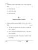 Hindi (Core) 2025-2026 - CBSE 12th - Class 12 - CBSE (Central Board of Secondary Education) question paper with PDF download