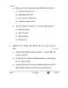 Hindi (Core) 2025-2026 - CBSE 12th - Class 12 - CBSE (Central Board of Secondary Education) question paper with PDF download