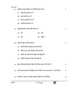 Hindi (Core) 2025-2026 - CBSE 12th - Class 12 - CBSE (Central Board of Secondary Education) question paper with PDF download
