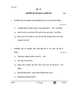 Hindi (Core) 2025-2026 - CBSE 12th - Class 12 - CBSE (Central Board of Secondary Education) question paper with PDF download