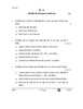Hindi (Core) 2025-2026 - CBSE 12th - Class 12 - CBSE (Central Board of Secondary Education) question paper with PDF download