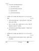 Hindi (Core) 2025-2026 - CBSE 12th - Class 12 - CBSE (Central Board of Secondary Education) question paper with PDF download