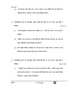Hindi (Core) 2025-2026 - CBSE 12th - Class 12 - CBSE (Central Board of Secondary Education) question paper with PDF download
