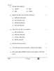 Hindi (Core) 2025-2026 - CBSE 12th - Class 12 - CBSE (Central Board of Secondary Education) question paper with PDF download