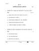 Hindi (Core) 2025-2026 - CBSE 12th - Class 12 - CBSE (Central Board of Secondary Education) question paper with PDF download