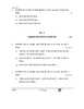 Hindi (Core) 2025-2026 - CBSE 12th - Class 12 - CBSE (Central Board of Secondary Education) question paper with PDF download