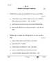 Hindi (Core) 2025-2026 - CBSE 12th - Class 12 - CBSE (Central Board of Secondary Education) question paper with PDF download