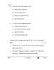 Hindi (Core) 2025-2026 - CBSE 12th - Class 12 - CBSE (Central Board of Secondary Education) question paper with PDF download