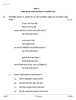 Hindi (Core) 2025-2026 - CBSE 12th - Class 12 - CBSE (Central Board of Secondary Education) question paper with PDF download