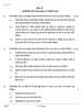 Hindi (Core) 2025-2026 - CBSE 12th - Class 12 - CBSE (Central Board of Secondary Education) question paper with PDF download